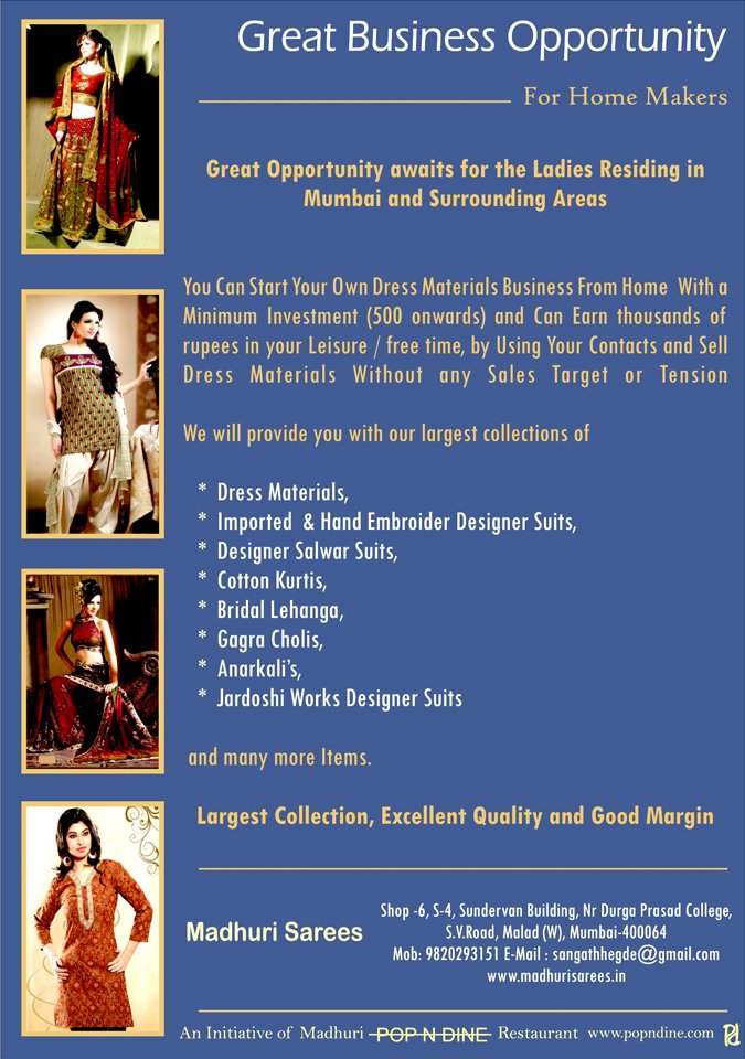 Madhupriya Lakshmi Designer Sarees Catalog Lowest Price